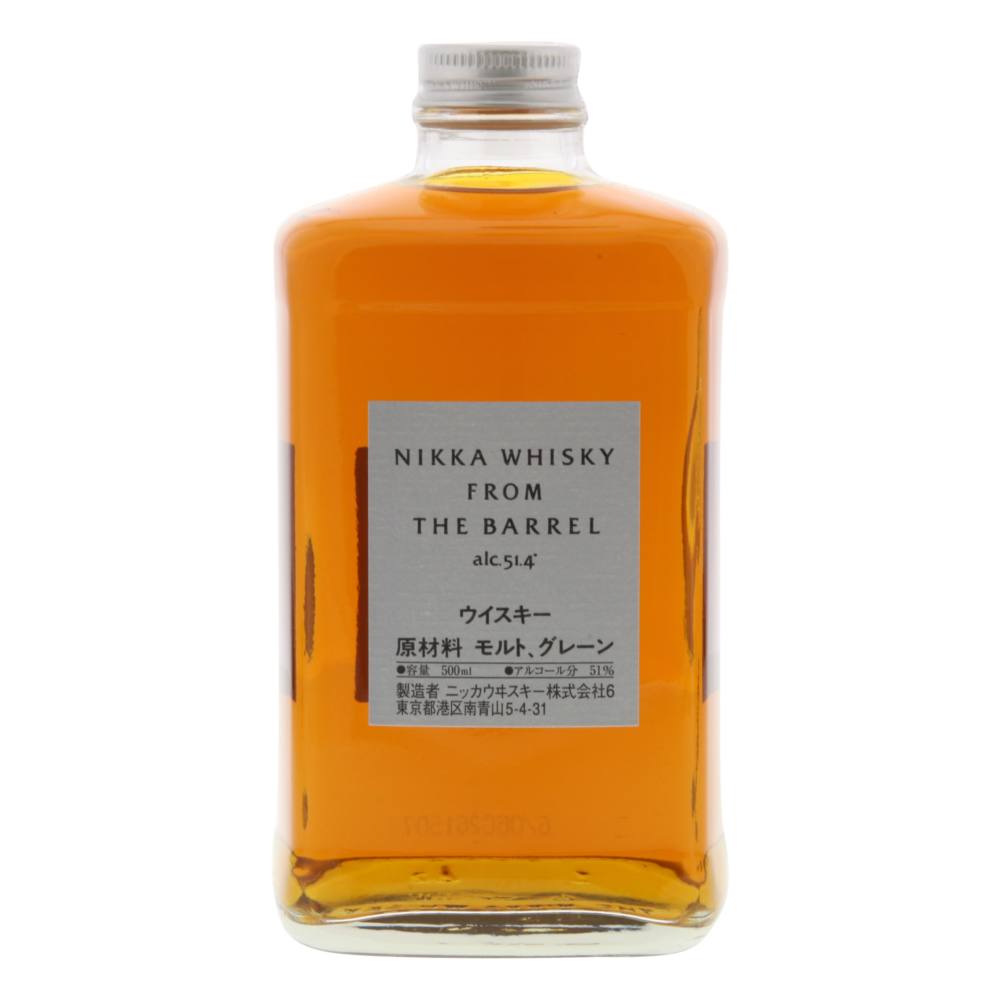 Nikka Whisky From the Barrel - 500ml – Sakelicious