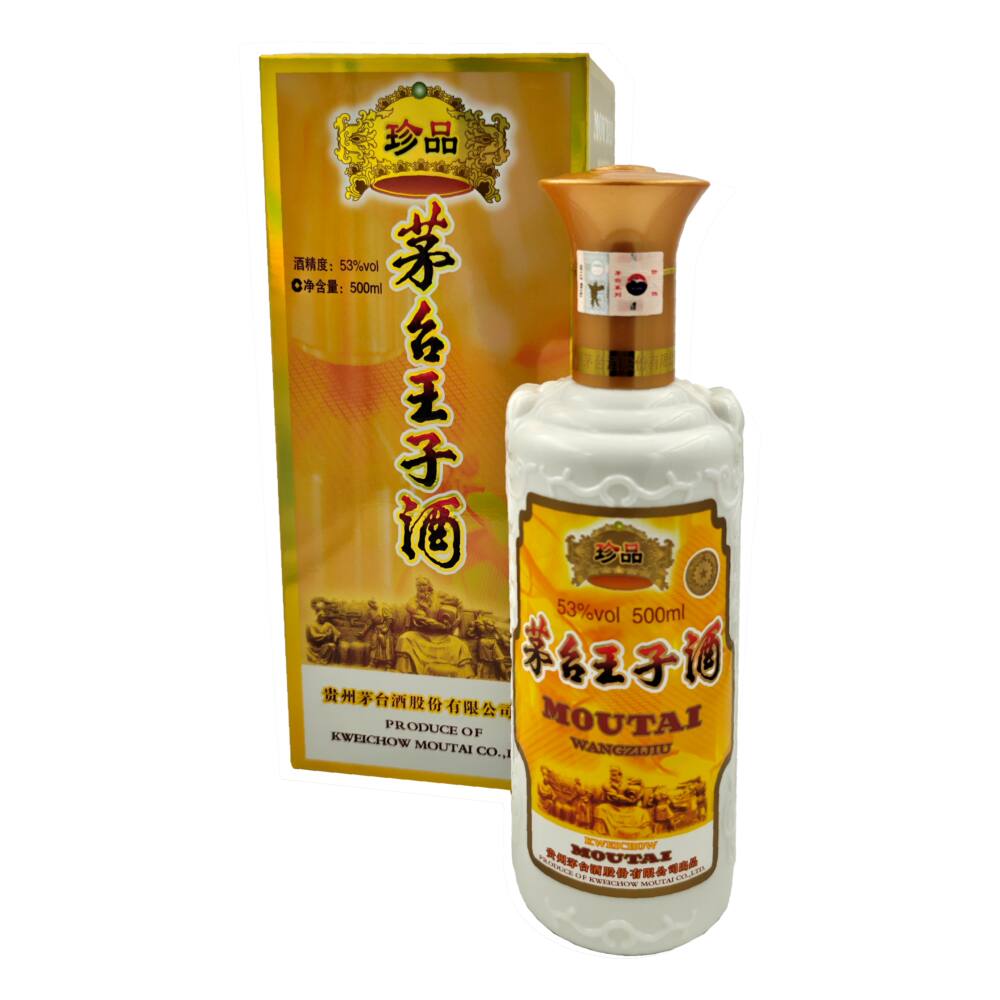 Kweichow Moutai Prince Gold - 500ml – Sakelicious