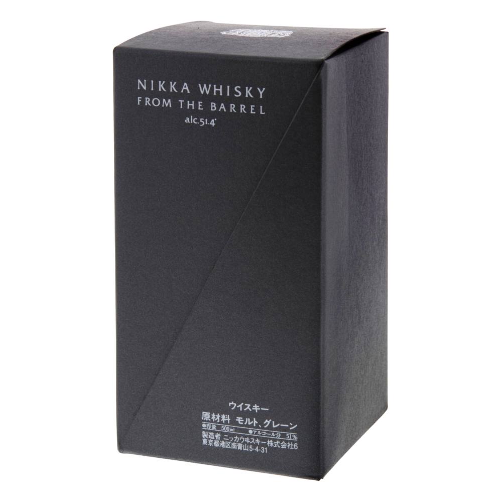 Nikka Whisky From the Barrel - 500ml – Sakelicious