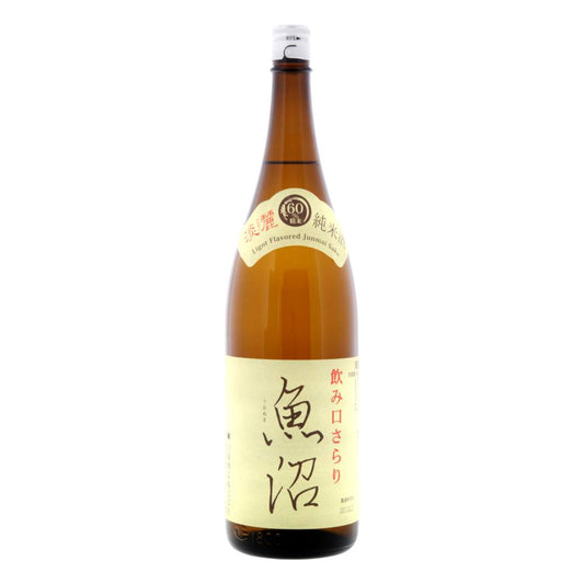 Tanrei Karakuchi Uonuma - 1.8L