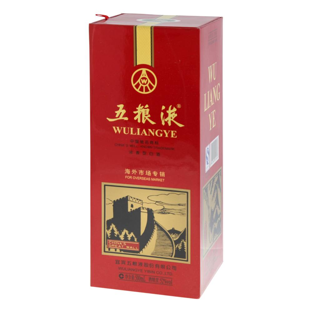 Wu Liang Ye - 500ml – Sakelicious