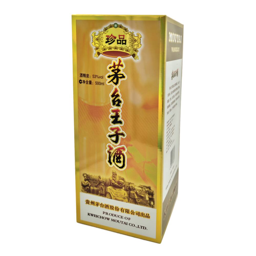 Kweichow Moutai Prince Gold - 500ml – Sakelicious