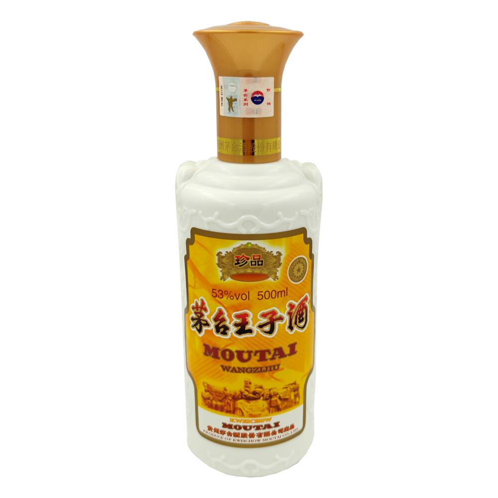 Kweichow Moutai Prince Gold - 500ml – Sakelicious