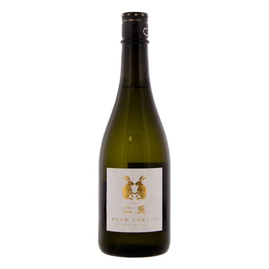 Nito Yamadanishiki 55 Hi-ire Junmai Ginjo - 720ml