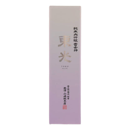 Toko Junmai Daiginjo Yuki Megami - 720ml