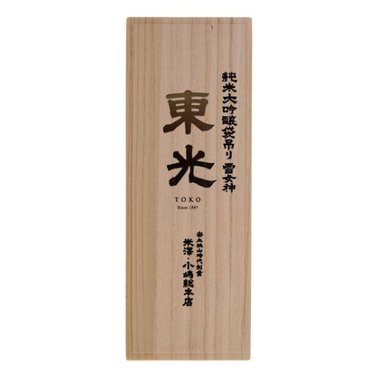 Toko Junmai Daiginjo Fukuro-tsuri Yuki Megami - 720ml