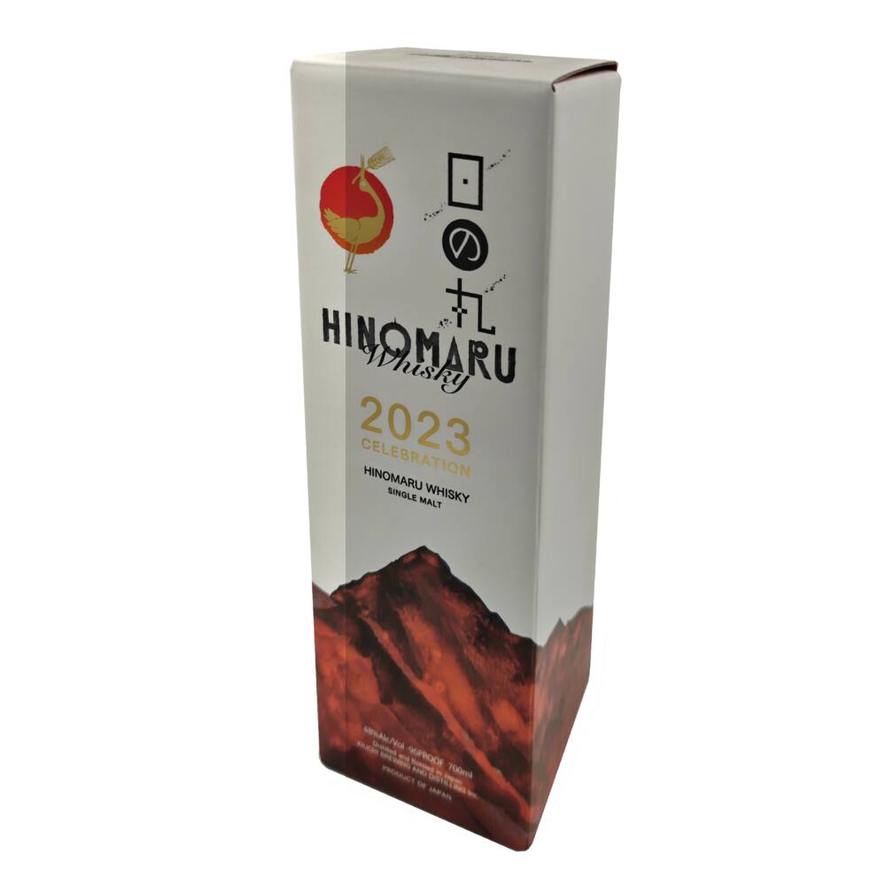 Hinomaru Celebration 2023 Whisky - 700ml