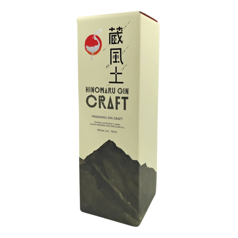 Hinomaru Craft Gin - 700ml