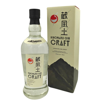 Hinomaru Craft Gin - 700ml