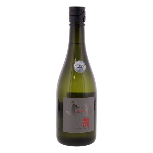 Nito Yamadanishiki Omachi Banzai Junmai Daiginjo - 720ml