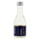 Jozen Mizunogotoshi Junmai Daiginjo - 180ml