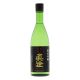 Masumi Karakuchi Kiippon - 720ml