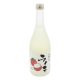 Umenoyado Aragoshi Umeshu - 720ml