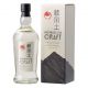 Suntory Kakubin Yellow Label - 2.7L