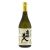 Nanbu Bijin Junmai Daiginjo - 720ml