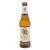 Singha Beer - 330ml